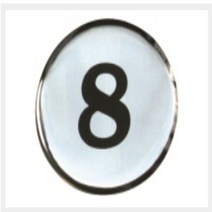 [바보사랑]그린 안내표지판 GSN1500-08 (실버숫자 8)-그린팬시, 색상:공통|사이즈:공통|스타일:공통|사은품:공통, 단품