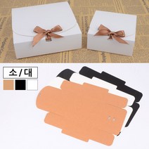 접이식 납작사각 무지 선물상자 선물백 선물상자 쇼핑백 포장봉투 접이식사각상자 선물케이스, 소 - 블랙, 소 - 블랙