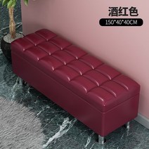 신발 매장 등받이 없는 수납 침대 베드 소파 의자 현관 걸상 벤치 A, 21번