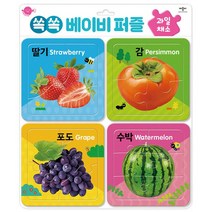쏙쏙 베이비 퍼즐 : 과일 채소, 애플비