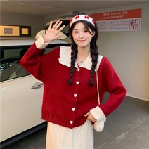 빅사이즈 빅카라 숏 카라 가디건 크롭 기본 간절기 하객룩 슬림 베이직 수지 현아 서예지 펜트하우스 김소연 가을