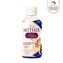 남양유업 아이엠마더 액상분유 밸류팩 2단계 아기분유 아이사랑 신생아분유 240ml 24입 1세트, 14세트