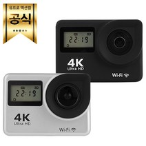 유프로 프리미엄 4K 방수 가성비 액션캠 자전거 오토바이 블랙박스, 유프로 프리미엄 실버 64GB 메모리카드, 상세페이지 참조11