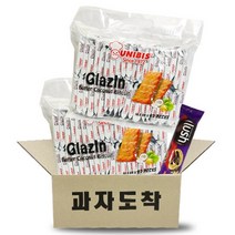 [과자도착] 글래진 버터 코코넛 420g X 2개 + 러쉬 코코아크림 쿠키 오리지널 68g / 수입과자 버터코코넛 쿠키, 1세트