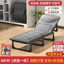 1인용 리클라이너 의자 쇼파 영화관 전동 모션 가죽 일인용 소파 카우치 자동 패브릭, 68CM 그레이+셀프베개+그레이 담요