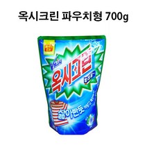 [ 조 은 마 켓 ] 삶 아 빤 듯 옥 시 크 린 파 우 치 형 리 필 세 탁 세 제 표 백 살 균 선 명, 3개, 700g