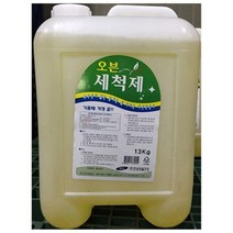 세척제(오븐 한샘 13k) 세제 주방세제 주방용품 식기세척기세제 주방청소용품, 1, 빠른배송선택
