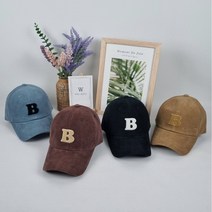 와이앤와이 뽀글자수 B로고 코튼 코듀로이 볼캡 가을겨울 데일리 골덴캡 남녀 깊은 야구모자