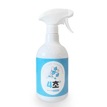 냥냥님 4초 살균제 750ml 모래 전용