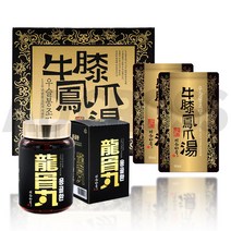 120년 전통 100% 국산 우슬봉조탕 2box 4box 용골환 대용량 증정!, 2박스 + 용골환1통