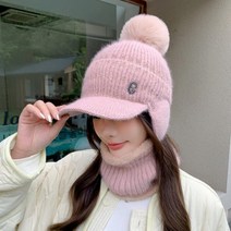 스타일데이 귀달이 방울모자 넥워머 세트