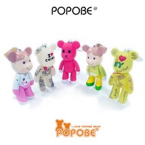 POPOBE Bear 포포베 5인치 14cm 열쇠고리 키링 핸드폰거치대, 옵션4 (1021-4)