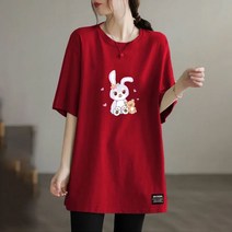 여성 라운드넥 반팔티 원피스 오버핏 박스티 롱티 여름 홈웨어 캐주얼 기본 면티L~4XL
