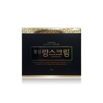 텐바이텐 동성 랑스크림 70g