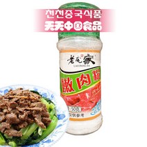 [천천중국식품] 중국산 연육제 로팡쟈 연육분50G, 50g, 1개