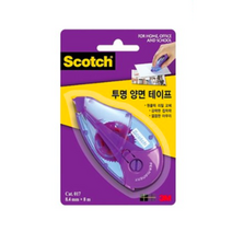 3M 스카치 한 손으로 쓰는 양면 테이프 017D 8.4mm x 8m, 35개
