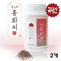국산 홍화씨 환 홍아씨 홍화 씨앗 잇꽃씨 분말 가루 리놀렌산 올레산 뼈건강 효능, 2개