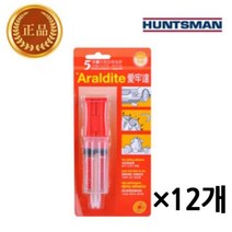 GDR1797 아랄다이트 고성능에폭시접착제 24ml/12개 장판/바닥장판/바닥타일/데코타일/바닥시트지/우드타일/강화마루/우드데코타일/셀프장판/바닥데코타일