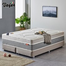아인스미 제이드 이태리 에르고 라텍스 매트리스 350T - 슈퍼싱글 퀸 킹 라지킹