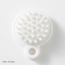 일본식 샴푸 브러시 브러시 대인 마사지 브러시 샴푸 빗 두피 머리 가려움 방지 그랩 실리콘, 다섯