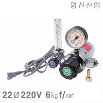 TUN057021(1EA) ㎤ - CO2조정기 22파이220V 명신산업 6㎏f