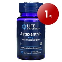 와와마켓 Life Extension 항산화 인지력 관리 아스타크산틴 Astaxanthin 4mg 30정 1팩