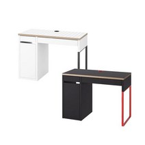 이케아 MICKE 미케 책상 105x50/참나무무늬/컴퓨터/사무용, 앤트러싸이트레드_604.898.51