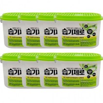 피죤 강력 제습제 습기제로 8개입 유해물질 무첨가 습기제거제 곰팡이방지 냄새방지, 피죤 습기제로8개입