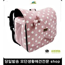 시츄 푸들 강아지픽업 애견백팩 펫이동가방 애견동반택시 고양이이동가방 강아지여행