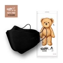 [A3마스크] 2023 NEW 얼큰이 블랙마스크 숨쉬기 편한 특대형 빅사이즈 큰사이즈 대두마스크 100매 (사은품증정/국산/무료배송/01533), 10매입, 10개