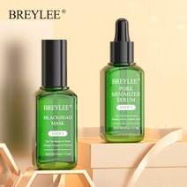 BREYLEE 블랙 헤드 리무버 세럼 페이스 블랙 마스크 수축 모공 필링 에센스 모이스춰 라이징 에이지리스 딥 클렌징 스킨 코 케어, 02. Blackhead Mask Serum