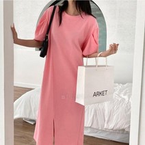 브이와이 VY 여자 봄여름 밑단트임 임부 롱원피스