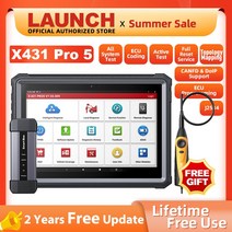 자동차스캐너 진단기 Launch X431 PRO 5 PRO5 자동차 진단 도구 J2534 SmartBox 프로그래밍 자동 OBD2 스캐너 pk X-431 V +, 2.For US RU EU Region