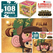 원피스골드 직소퍼즐 108PCS 쵸파 성인직소퍼즐 108퍼즐
