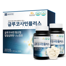 종근당 글루코사민 손가락 관절 연골 영양제 무릅 관절에좋은 상어연골 초록입홍합 어골칼슘 홍화씨 비타민D 효능 남성 여성 노년기 부모님 기능성영양제 추천, 90정X2병, 2박스