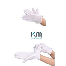 CRT 크린룸 10켤레입 반도체 엠보싱코팅 PVC KMSG-41 연구실 제전장갑 KM 제약, M
