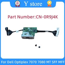 Y스토어 델 옵티플렉스 7070 MT SFF MFF ALT R9J4K 8XP85 WRMH0 용 C타입 보드 고속, 03 08XP85