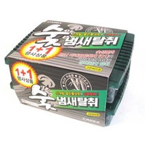 차량용 숯 냄새 탈취제 1P 자동차 방향제 냄새제거, 그린 허브