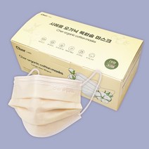 시에르 리얼 순면 오가닉 덴탈형 마스크 대형 30매입_베이지, 베이지