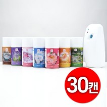 아로마에어 향캔 방향제 자동분사형 뿌리는 스프레이 리필 사무실 병원 학원 7가지 향기 대량구매, 280ml, 30캔, 헤이즐넛