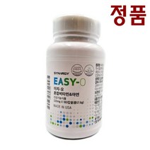 시너지 이지오 혼합비타민 아연 캡슐형태 관리 베타카로틴 함유, 1개