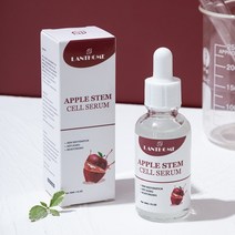 애플 스템 셀 세럼 모이스춰 라이징 및 퍼밍 스킨 케어 손상 안티 에이징 링클 레 쥬 베 네이션 액
