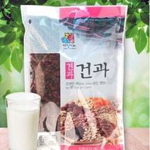 씻어말린 오미자 수제 오미자청 만들기재료 500g, 1개