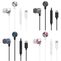 아이리버 C타입 커널형 유선 이어폰, ICP-G900, 블루