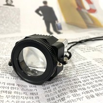 루페 (원형/사각형) 목걸이 돋보기 10배율 과학교재 확대경, 사각 루페 (10배율)