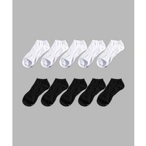 IL-O-GONG-CHIL [10PACK] 1507 모노 트라우져 스니커즈 삭스 _ 스노우 화이트/블랙 MONO TROUSER SNEAKERS SOCKS_ snow white /