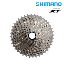 시마노 CS-M8000 11단 XT MTB 자전거 스프라켓, 11-42T