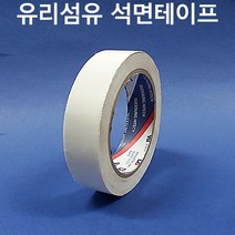 덕성 그라스크로스 석면테이프 GCB 15mm-100mm 유리섬유 glass cloth, 폭20mm, 1개