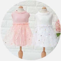 강아지 튜튜 드레스 애견 봄 여름 샤랄라 원피스 공주옷, 핑크