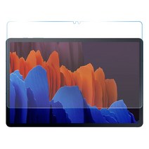 쵸미앤세븐 스페이스쉴드 갤럭시탭 S7 탭S7+ 강화유리필름, 2매